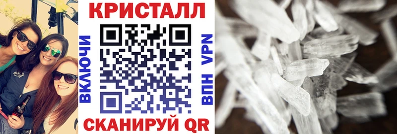 АМФЕТАМИН Premium Камышин