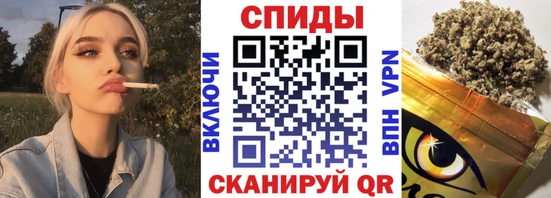 БУТИРАТ BDO  магазин  наркотиков  Камышин 