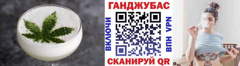 KRAKEN маркетплейс  цена   Камышин  Печенье с ТГК марихуана 