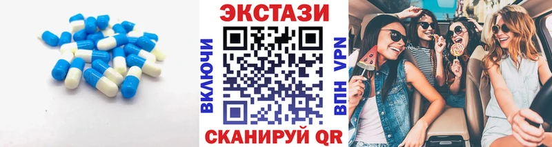 Экстази Punisher  hydra   Камышин 