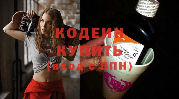 скорость Гусев