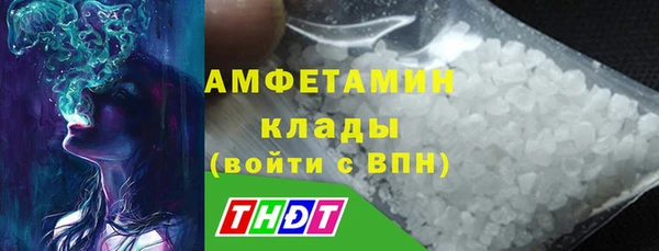 не бодяженный Гусь-Хрустальный