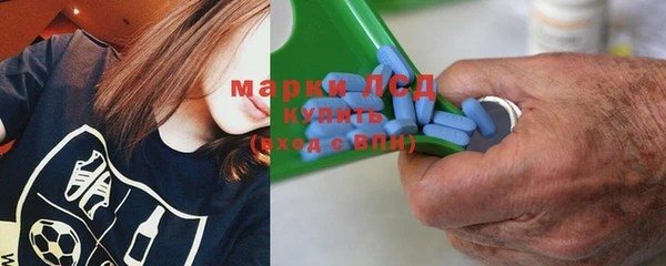 не бодяженный Гусь-Хрустальный