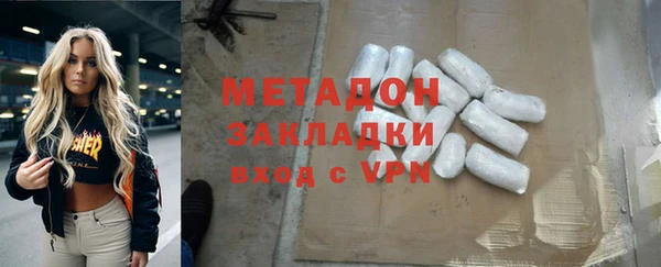 скорость Гусев