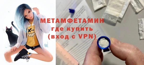 не бодяженный Гусь-Хрустальный