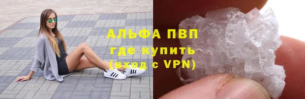 не бодяженный Гусь-Хрустальный