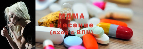 не бодяженный Гусь-Хрустальный