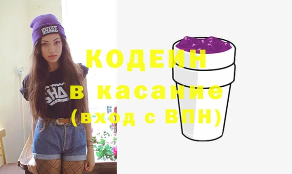 не бодяженный Гусь-Хрустальный