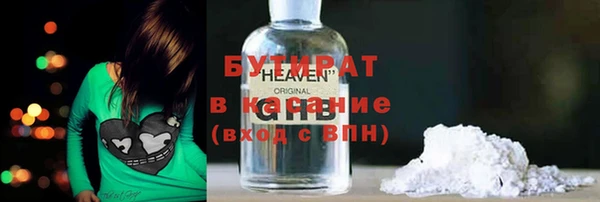 скорость Гусев