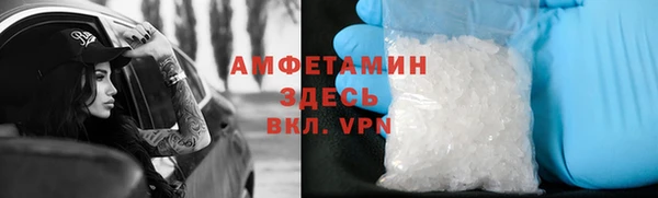 не бодяженный Гусь-Хрустальный