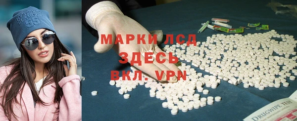 скорость Гусев