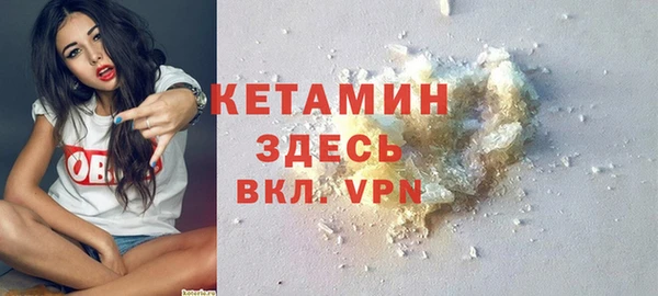 скорость Гусев