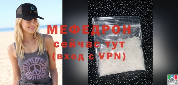 скорость Гусев