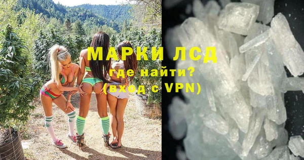 не бодяженный Гусь-Хрустальный