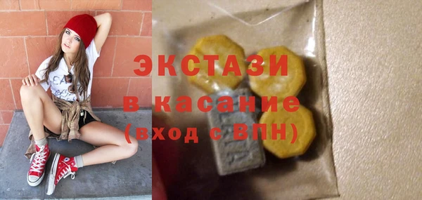не бодяженный Гусь-Хрустальный