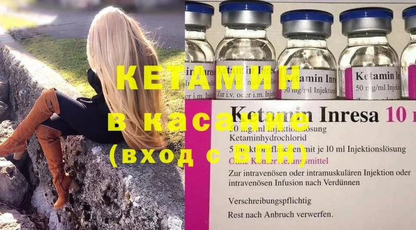 скорость Гусев