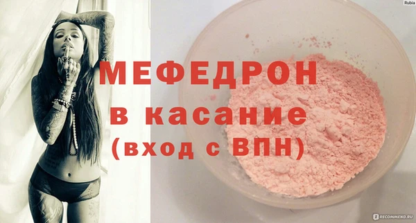 скорость Гусев